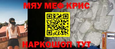 Альфа ПВП Ликино-Дулёво