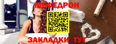 Альфа ПВП Ликино-Дулёво