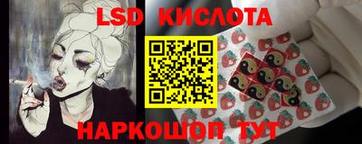 первитин Кумертау