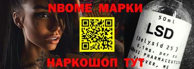 apvp Кунгур