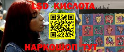 apvp Кунгур