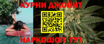 первитин Кумертау