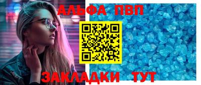 бошки Краснознаменск