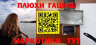 Альфа ПВП Ликино-Дулёво