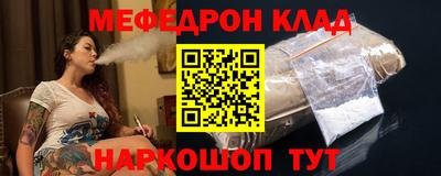 бошки Краснознаменск